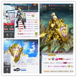 ▁▂▃▄▅瑾萱主播照片