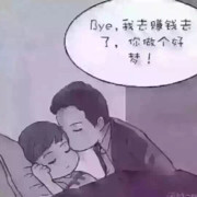 YL幽灵