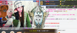 小鸥🎶主播照片