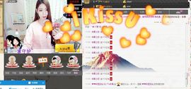 77a米苒主播照片