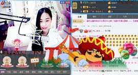 Tina╰✿╭小乔主播照片