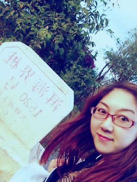 悦心芒果主播照片