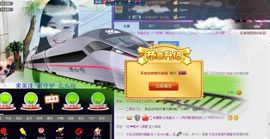 想吃肉没钱买主播照片
