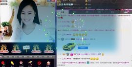 想吃肉没钱买主播照片