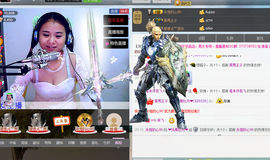 ♥女神牡丹♥主播照片