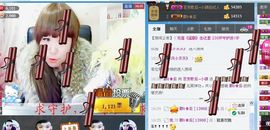 天音小琪主播照片