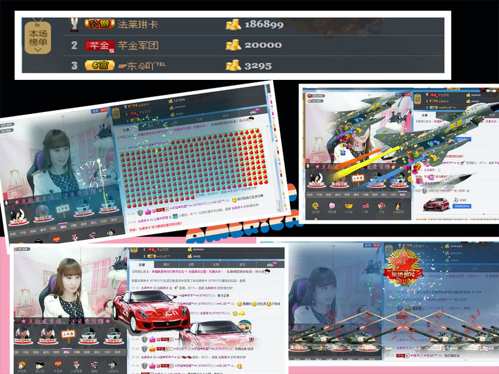 ☜指❤芊芊℡☞的图片