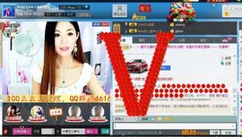 灵儿^_^主播照片