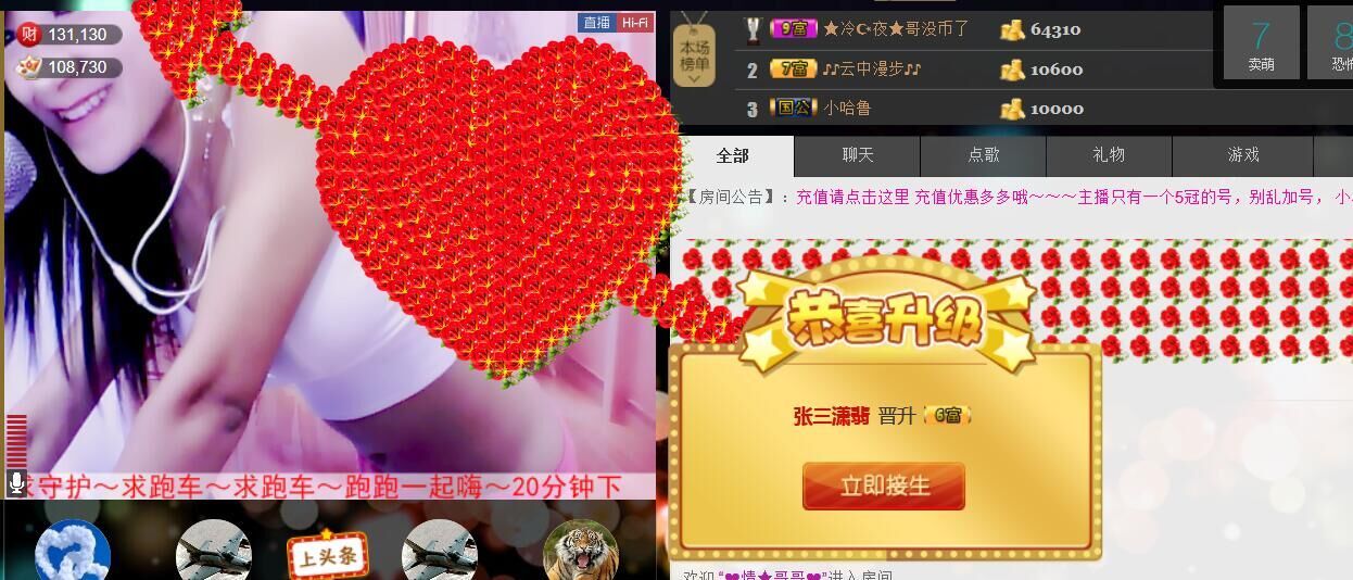 ❤柠檬☂的图片