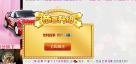 ❤柠檬☂主播照片
