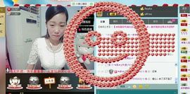 一秒钟の记忆主播照片