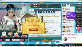 一秒钟の记忆主播照片