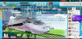 一秒钟の记忆主播照片