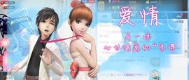 KJJ-浙江佳佳主播照片