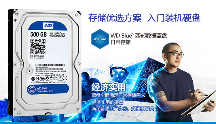 江西樟树丽辉的主播照片