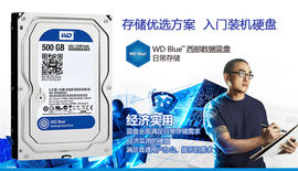 江西樟树丽辉主播照片