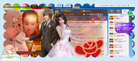 シ拽妞シ~美呆~つ！主播照片