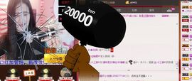 🖤BLACK8La主播照片