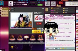 ╰♛冷雨沫ღ虎妞➷主播照片