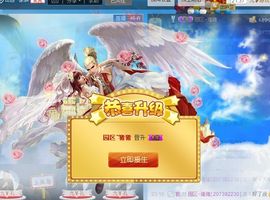 A.Lan★阿兰*主播照片