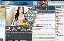 ❤猫咪❤落幕🍂❤主播照片