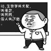 TD88海报