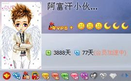 昵称违规，请重新修改主播照片