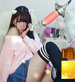 ❥❥鑫鑫ღ的图片
