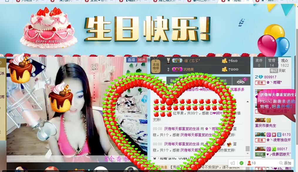 ﹍llllmmm的图片