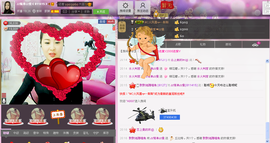 曼娜丽莎主播照片
