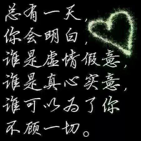 に*水果大王*に的图片