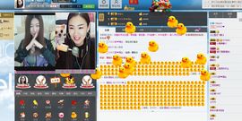 编号522主播照片