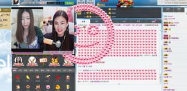 编号522主播照片