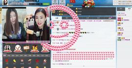 编号522主播照片