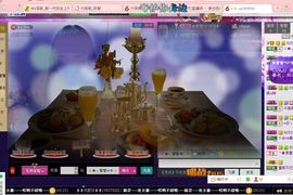 ♪♪★蕾蕾✿★晚六点主播照片
