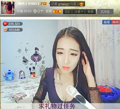 亲切家族的图片