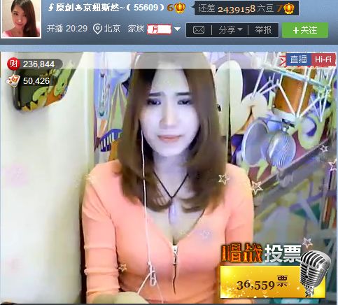 亲切家族的图片