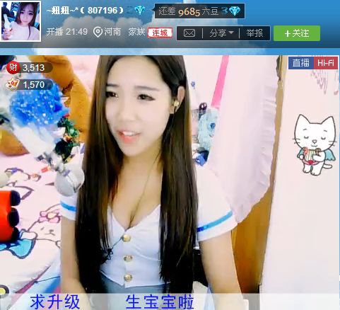 亲切家族的图片