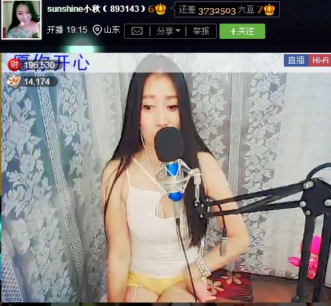 亲切家族的图片