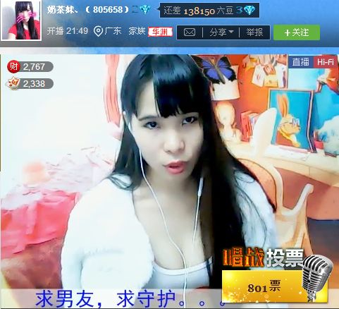 亲切家族的图片