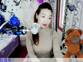 ジ永远♣梅子主播照片