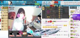 芷若？主播照片