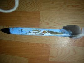 易博轩主播照片