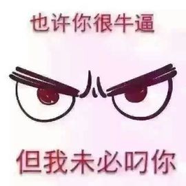 曼娜丽莎主播照片