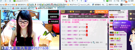 ╰╮玲珑╭╯主播照片