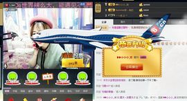 你们的。大表姐♬主播照片