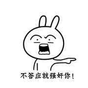 竹马💋