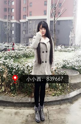 小小西521主播照片