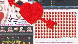 小灰灰#灰色的灰主播照片