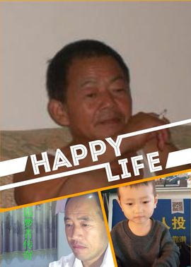 【豫p】追梦者传奇主播照片